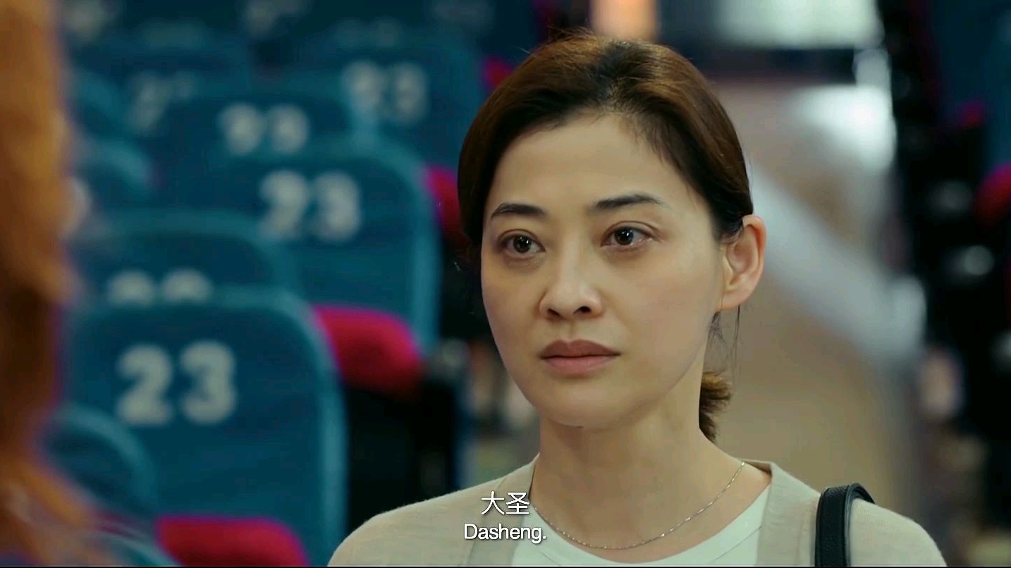小小的大人物